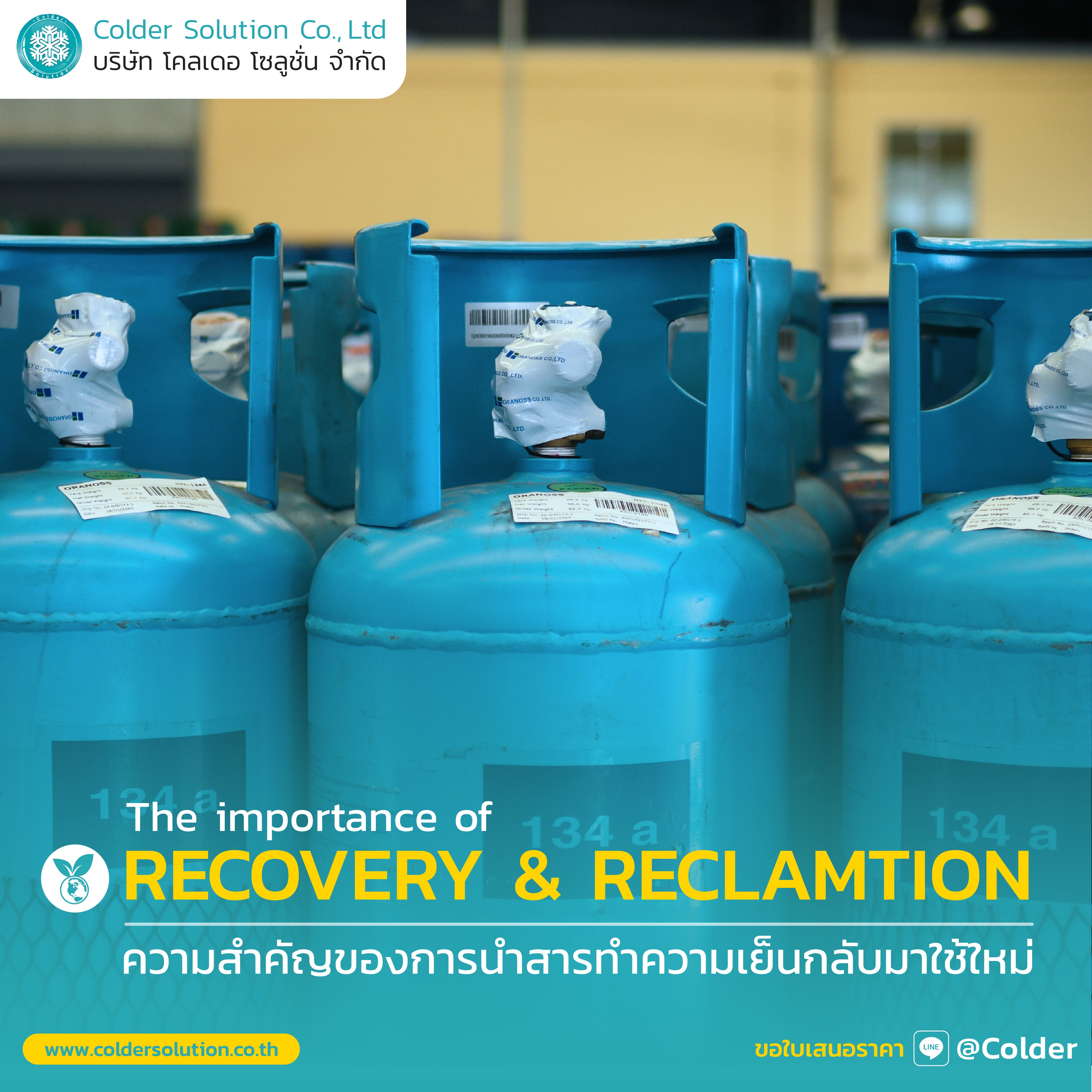 Refrigerant Recovery Program-01.jpg